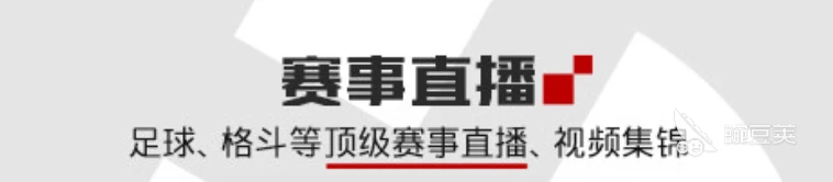 为什么一些职业球员罚球命中率不高?_2